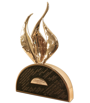 Stellar Gospel Music Awards Logo