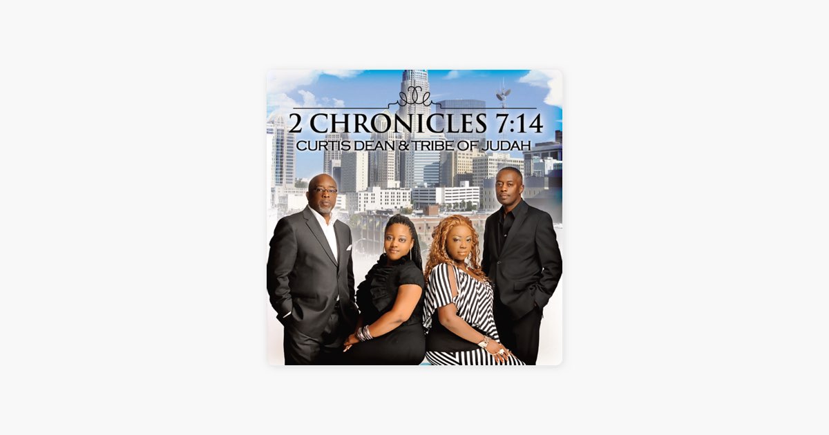 2 Chronicles 7:14 album cover